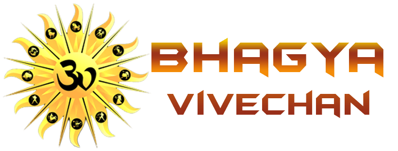 Bhagya Vivechan